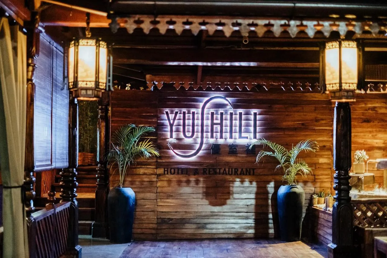 Yushili Hotel Kampala